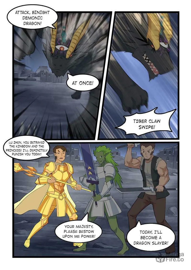 Slayerdramon Ant Chapter 349 page 5 - 