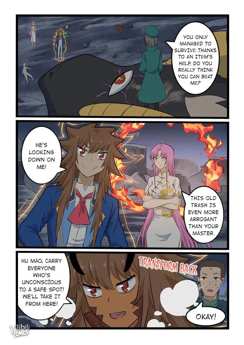Slayerdramon Ant Chapter 350 page 11 - 