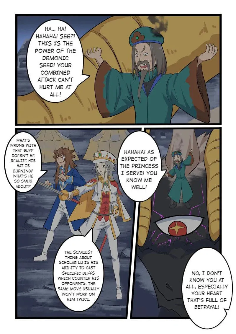 Slayerdramon Ant Chapter 350 page 4 - 