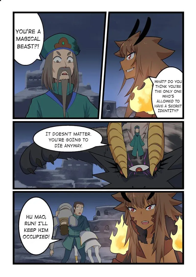 Slayerdramon Ant Chapter 351 page 1 - 
