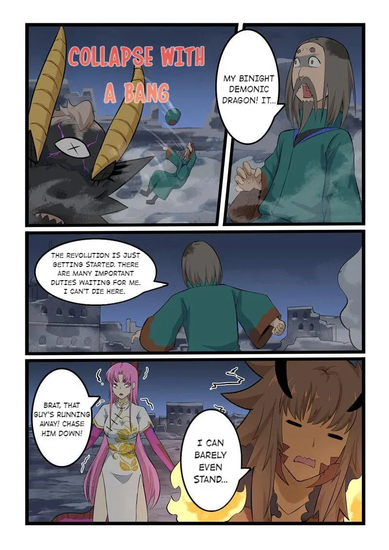Slayerdramon Ant Chapter 351 page 8 - 