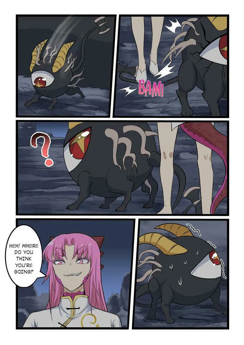 Slayerdramon Ant Chapter 352 page 4 - 