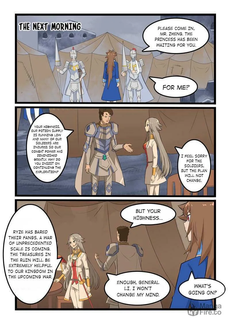Slayerdramon Ant Chapter 352 page 6 - 