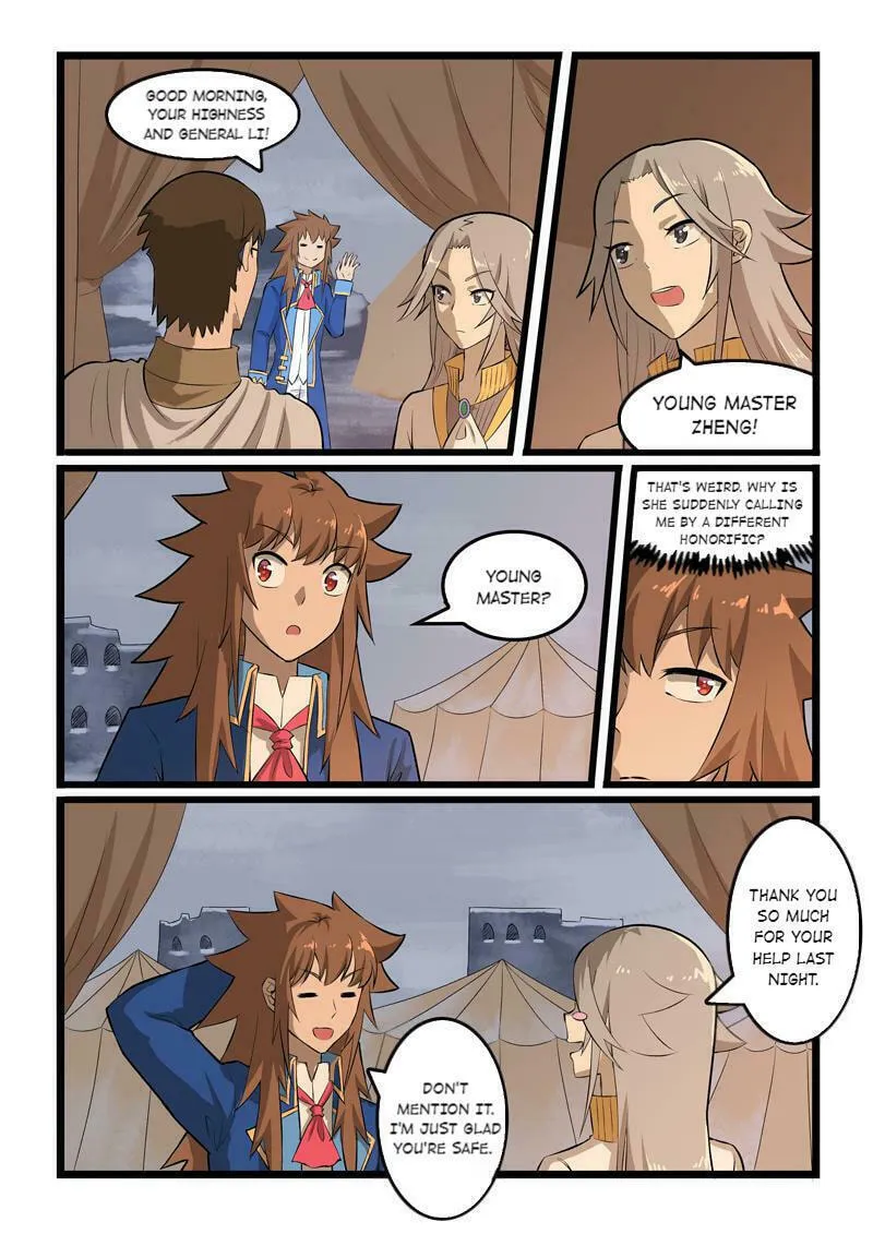 Slayerdramon Ant Chapter 352 page 7 - 