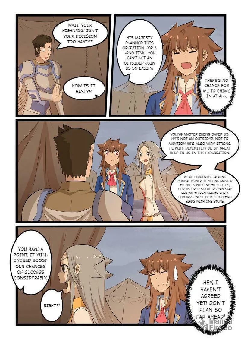Slayerdramon Ant Chapter 352 page 9 - 