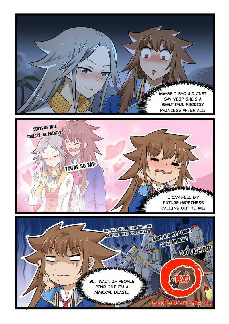 Slayerdramon Ant Chapter 366 page 1 - 