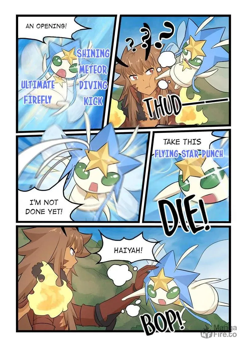 Slayerdramon Ant Chapter 372 page 5 - 
