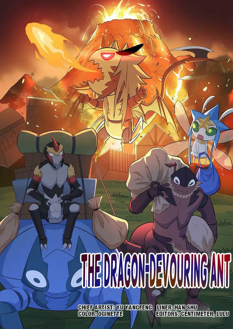 Slayerdramon Ant Chapter 375 page 1 - 