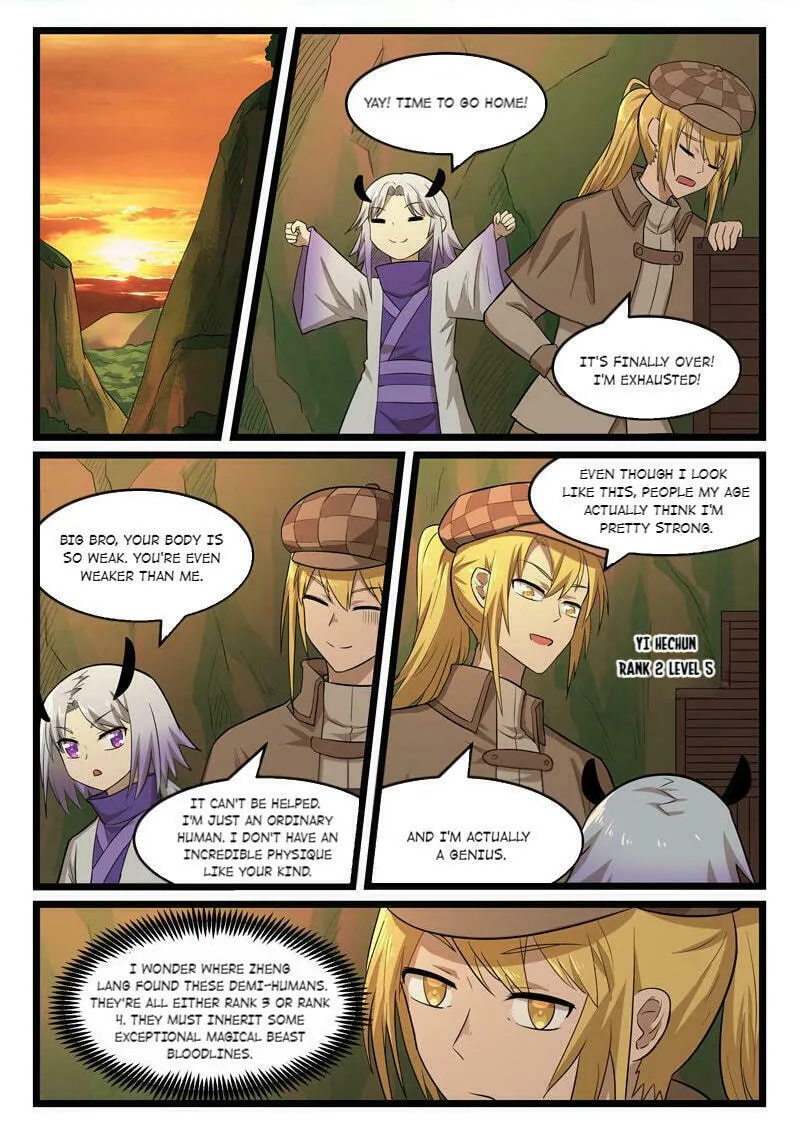 Slayerdramon Ant Chapter 375 page 2 - 