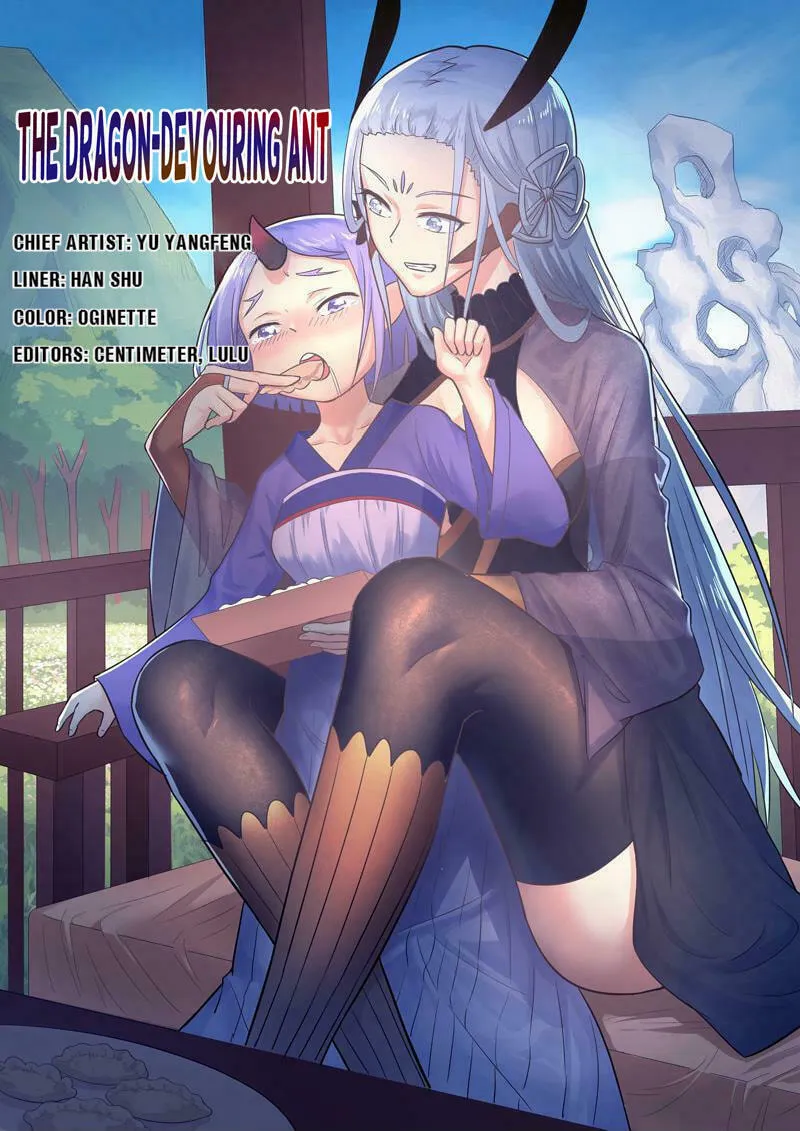 Slayerdramon Ant Chapter 377 page 1 - 