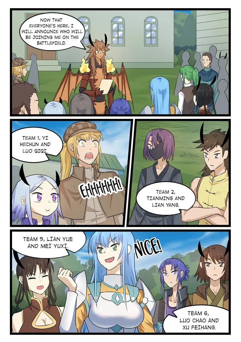 Slayerdramon Ant Chapter 378 page 1 - 