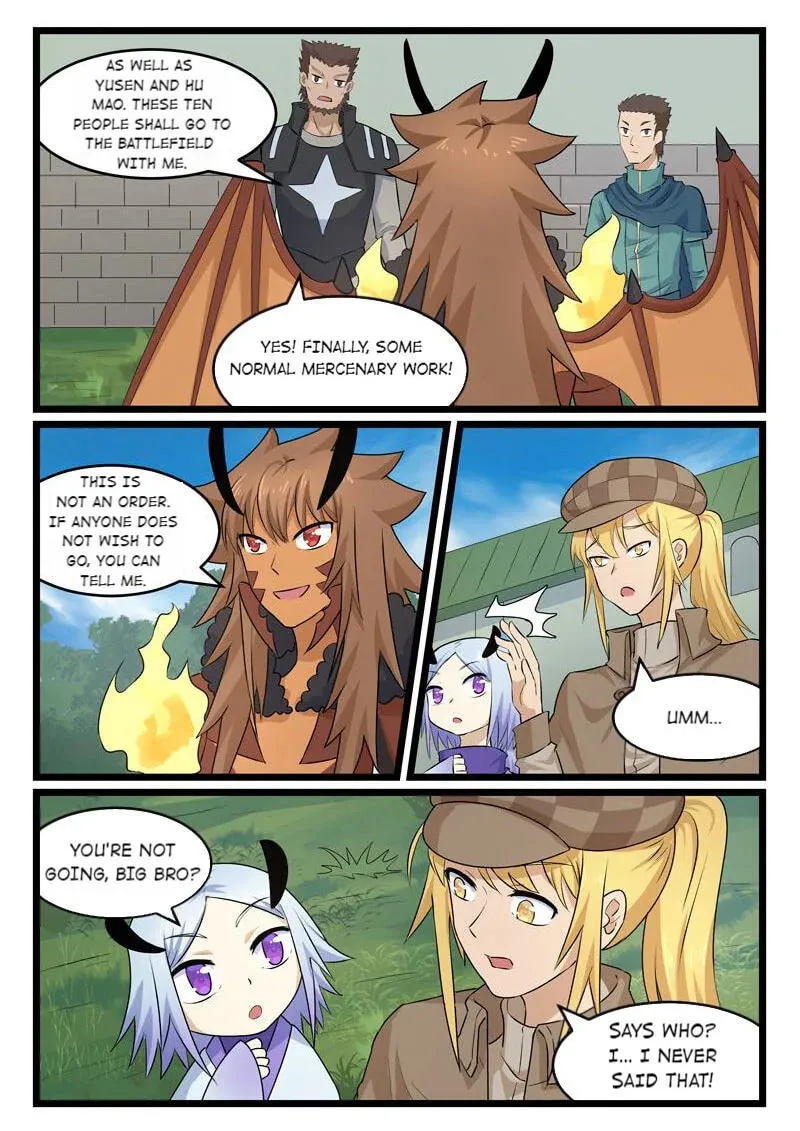 Slayerdramon Ant Chapter 378 page 2 - 