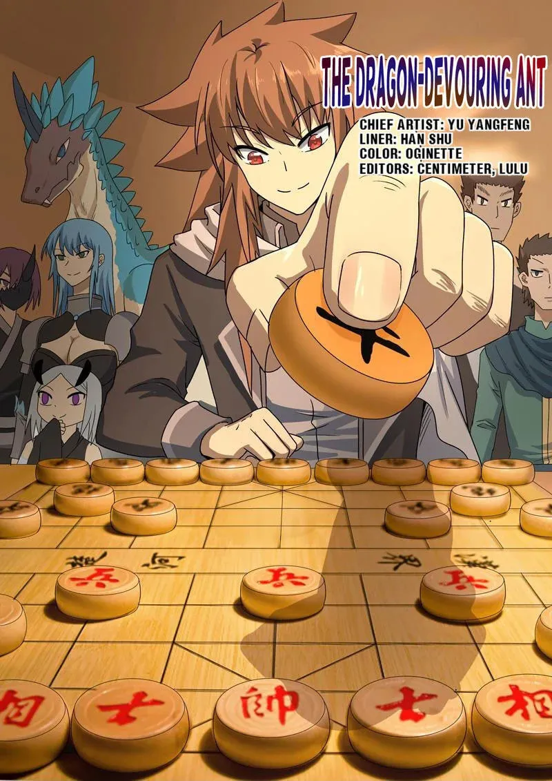 Slayerdramon Ant Chapter 383 page 1 - 