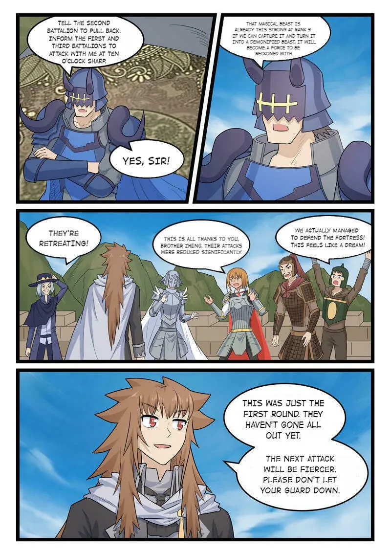 Slayerdramon Ant Chapter 385 page 4 - 