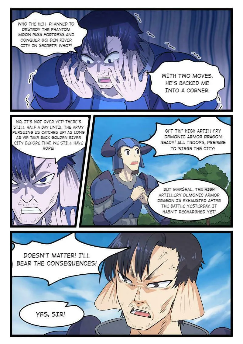 Slayerdramon Ant Chapter 394 page 2 - 