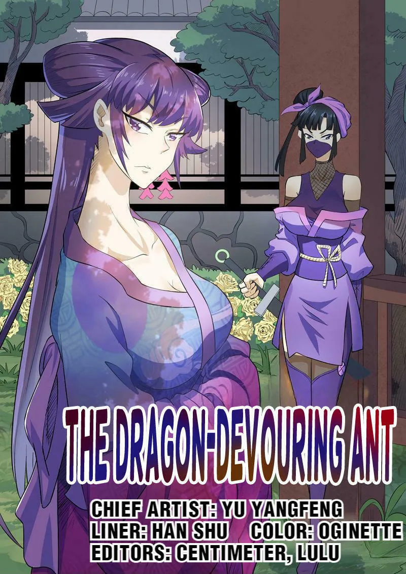 Slayerdramon Ant Chapter 407 page 1 - 