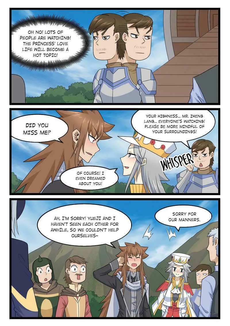 Slayerdramon Ant Chapter 416 page 1 - 