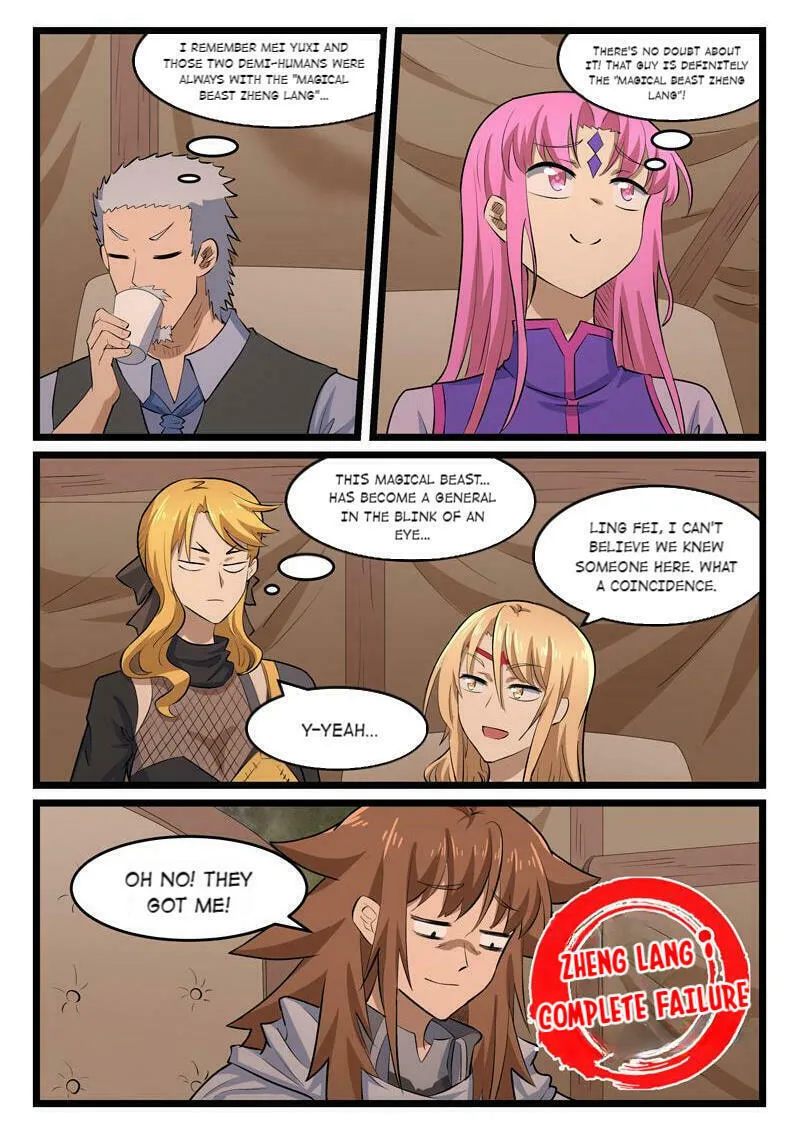 Slayerdramon Ant Chapter 416 page 8 - 