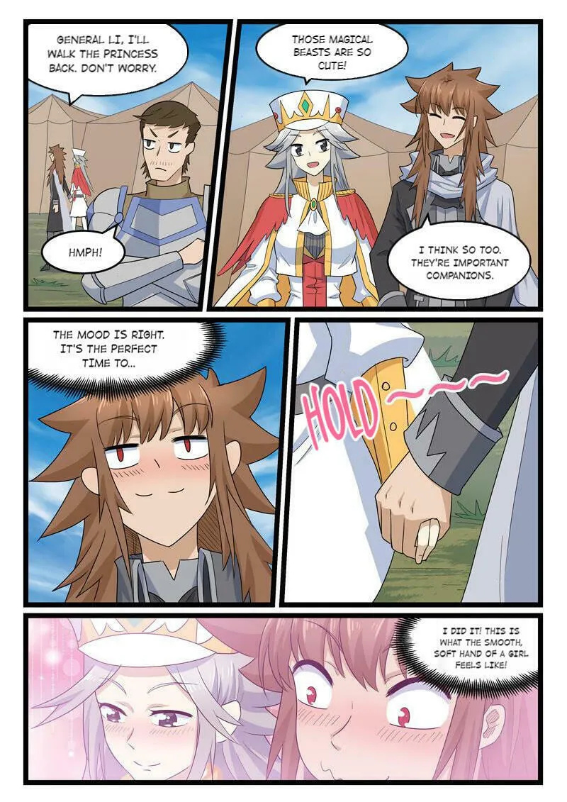Slayerdramon Ant Chapter 417 page 4 - 