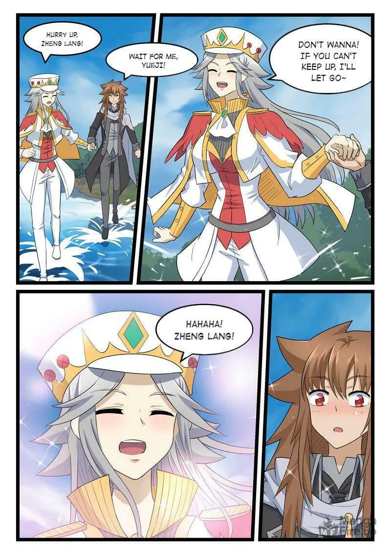 Slayerdramon Ant Chapter 417 page 6 - 