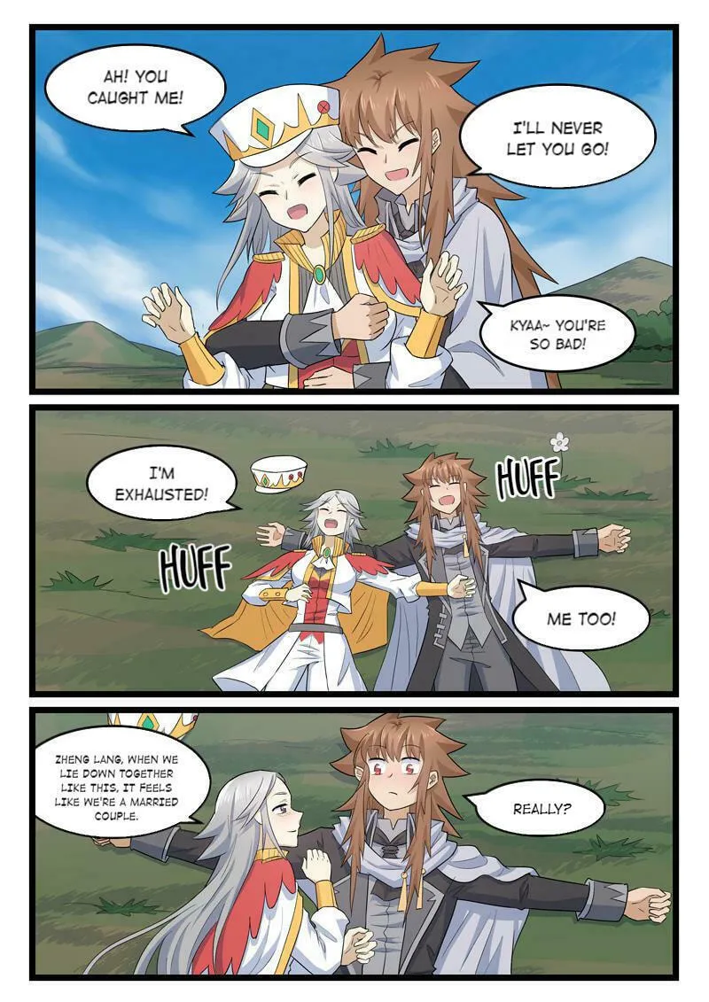 Slayerdramon Ant Chapter 417 page 7 - 