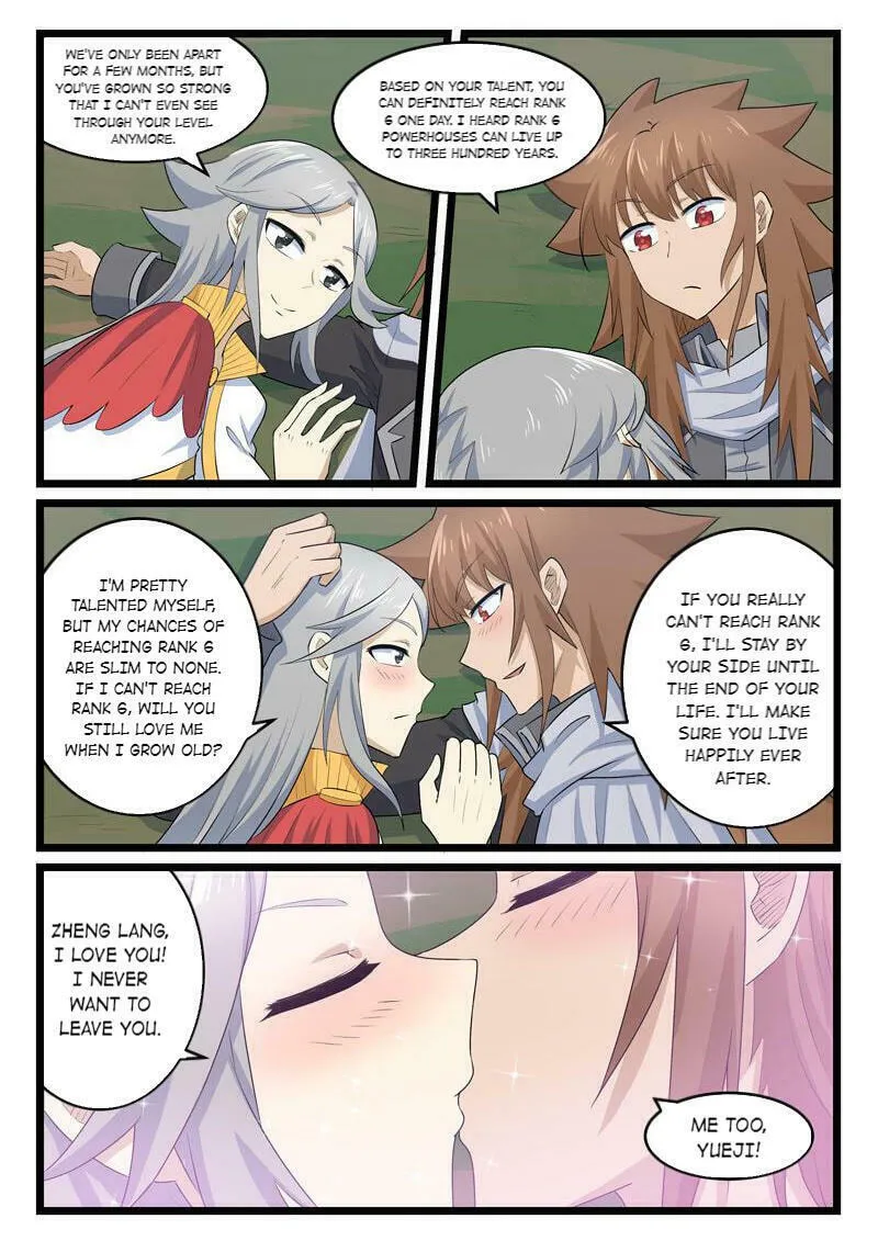 Slayerdramon Ant Chapter 417 page 8 - 