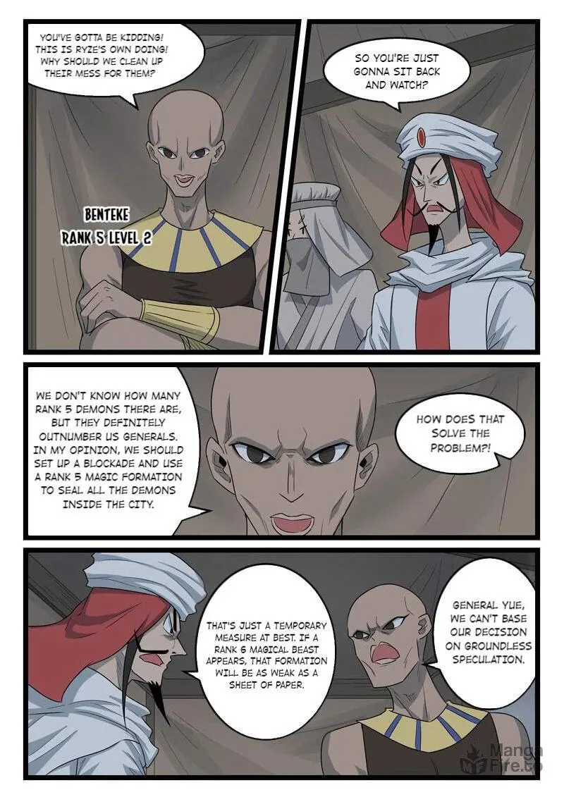 Slayerdramon Ant Chapter 425 page 5 - 