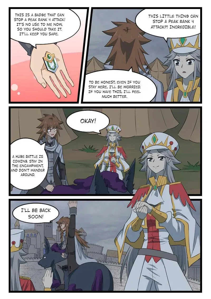 Slayerdramon Ant Chapter 426 page 7 - 