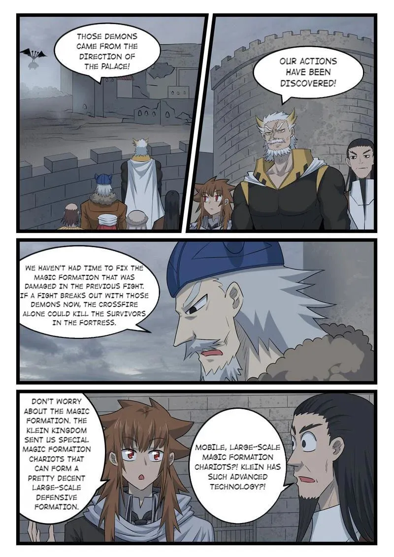 Slayerdramon Ant Chapter 428 page 1 - 