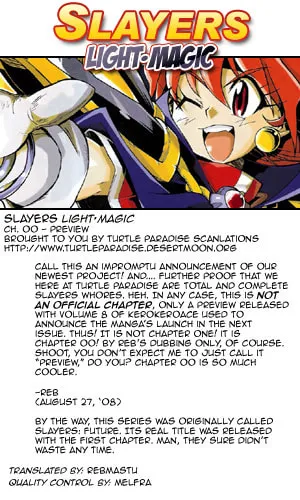 Slayers Light Magic Chapter 0 page 7 - 