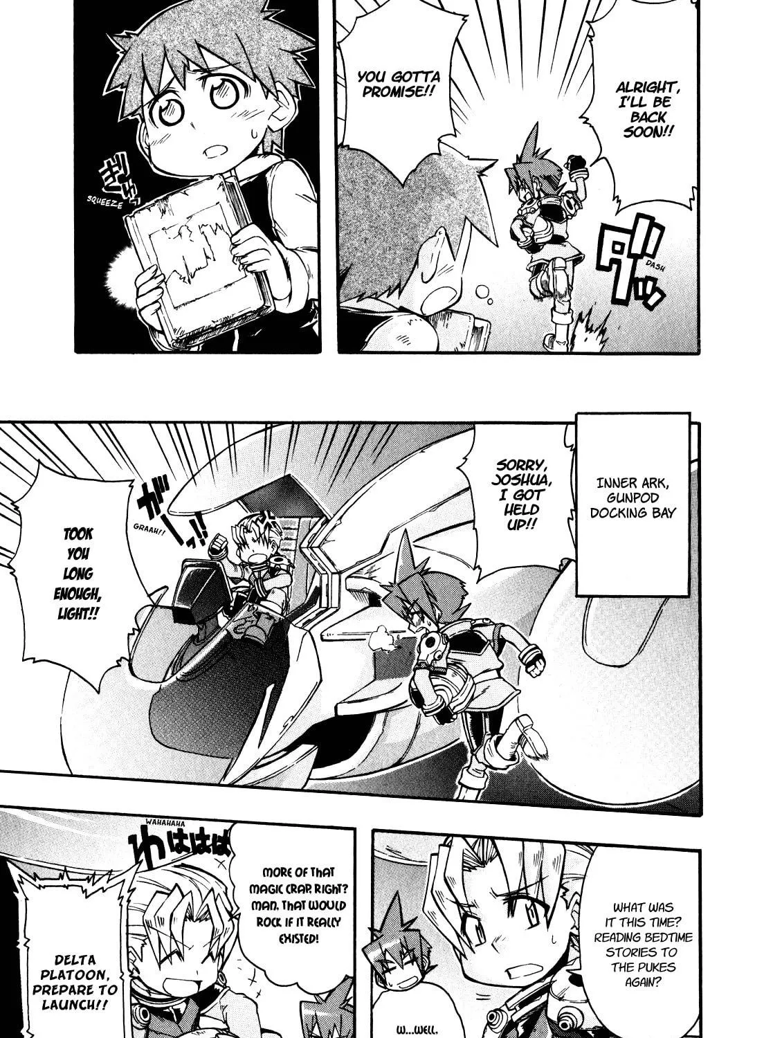 Slayers Light Magic Chapter 1 page 17 - 