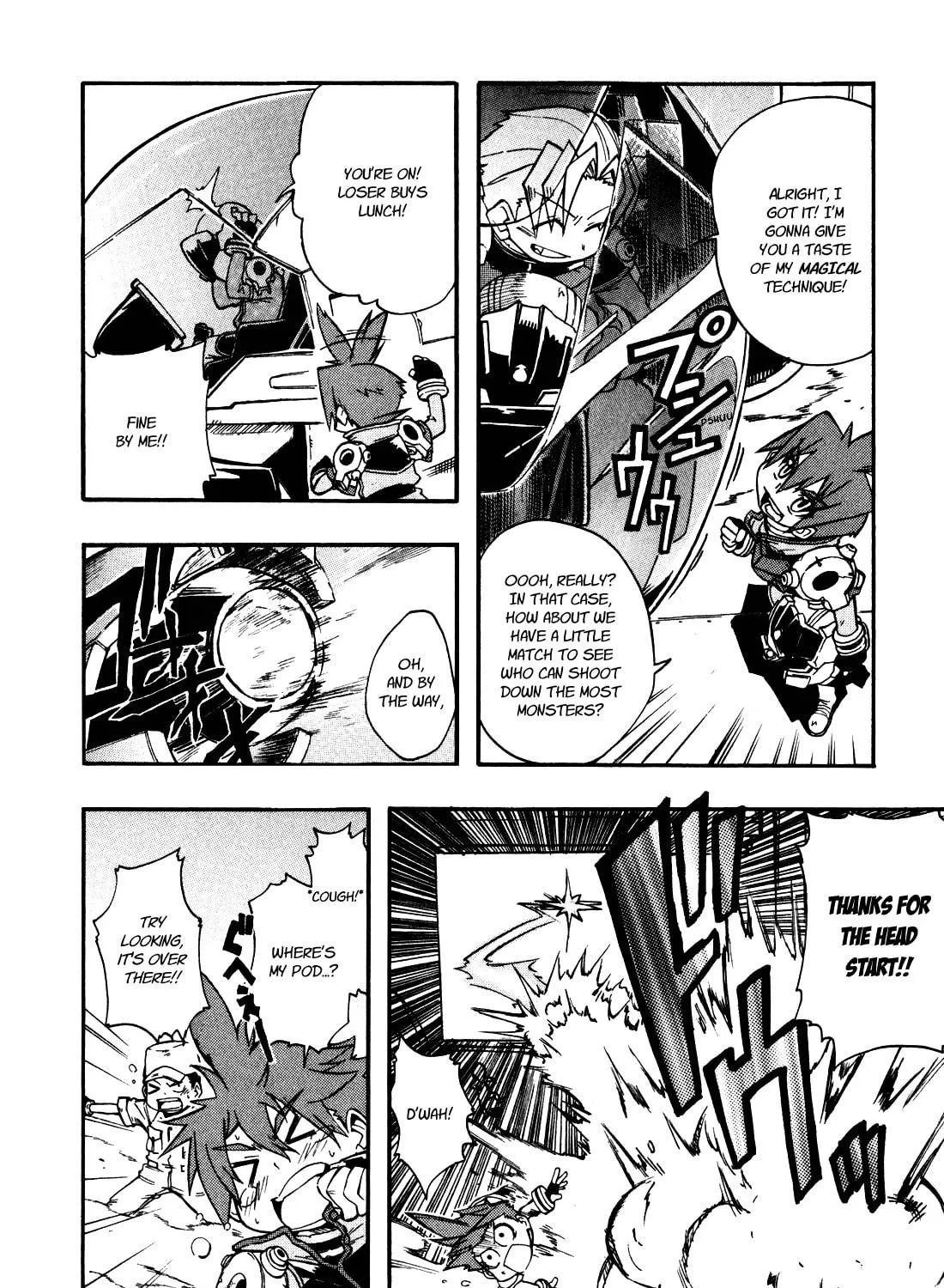 Slayers Light Magic Chapter 1 page 19 - 