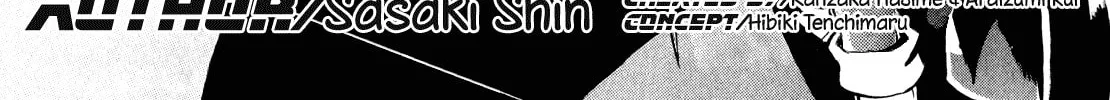 Slayers Light Magic Chapter 1 page 4 - 