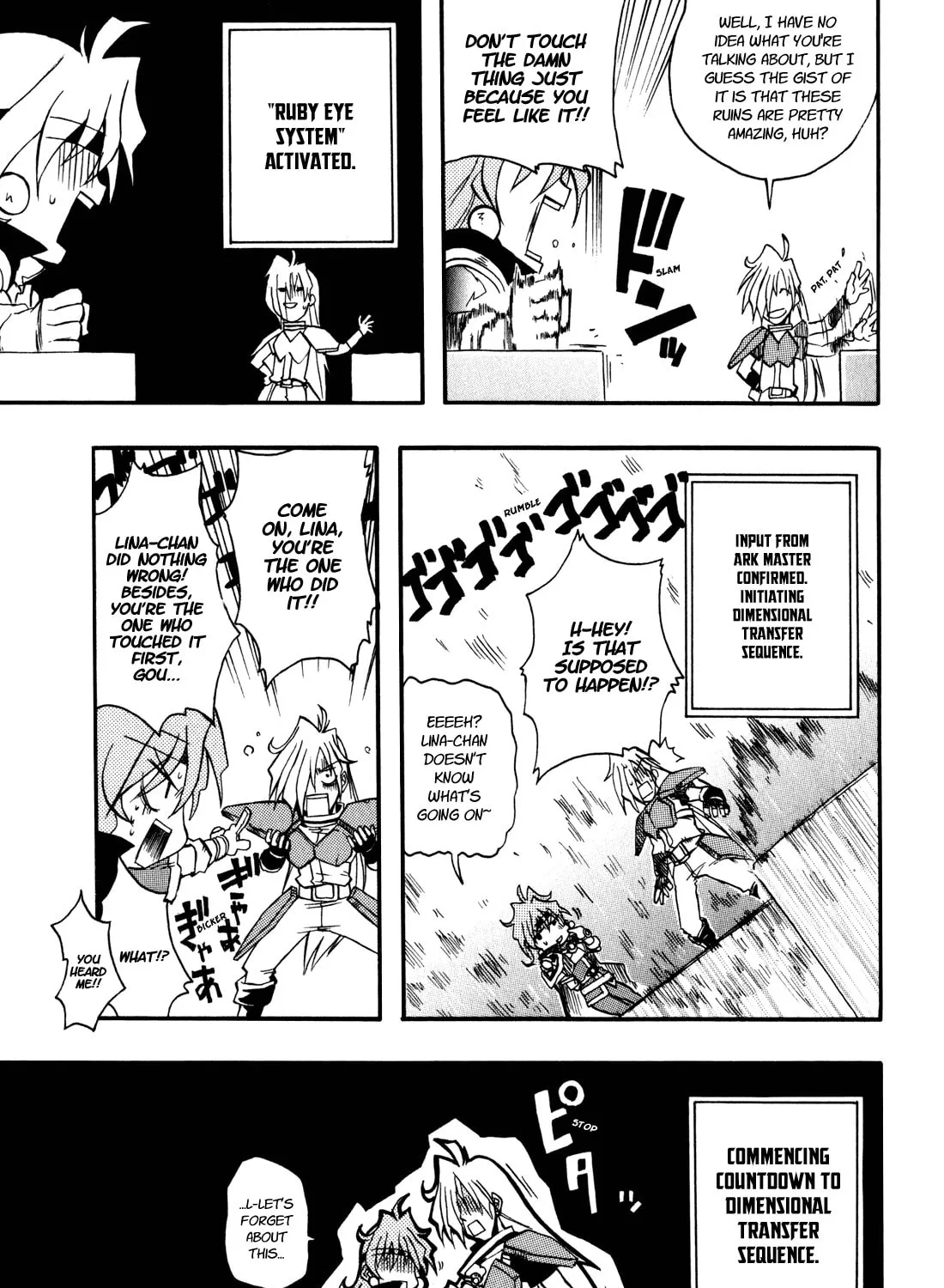 Slayers Light Magic Chapter 1 page 57 - 