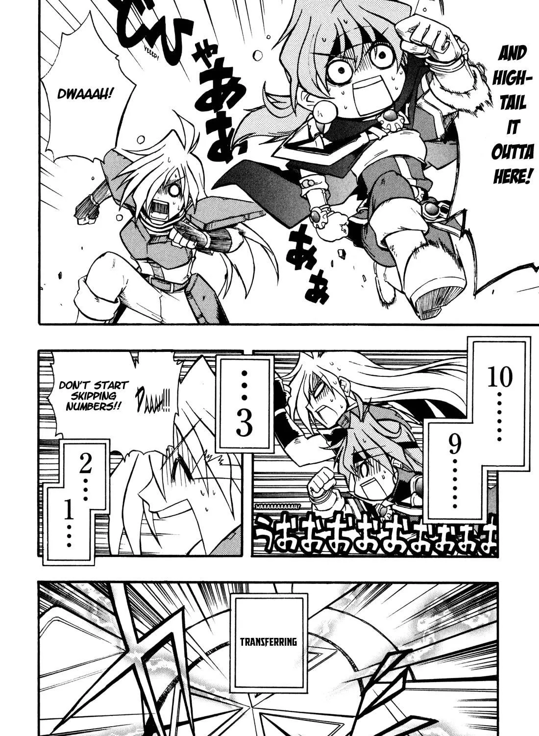 Slayers Light Magic Chapter 1 page 59 - 