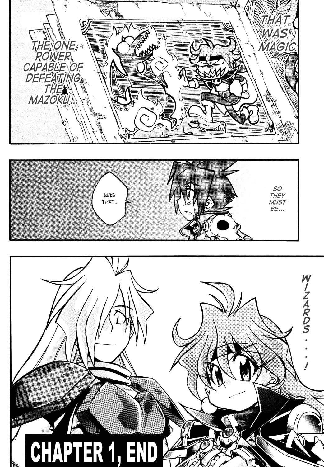 Slayers Light Magic Chapter 1 page 81 - 