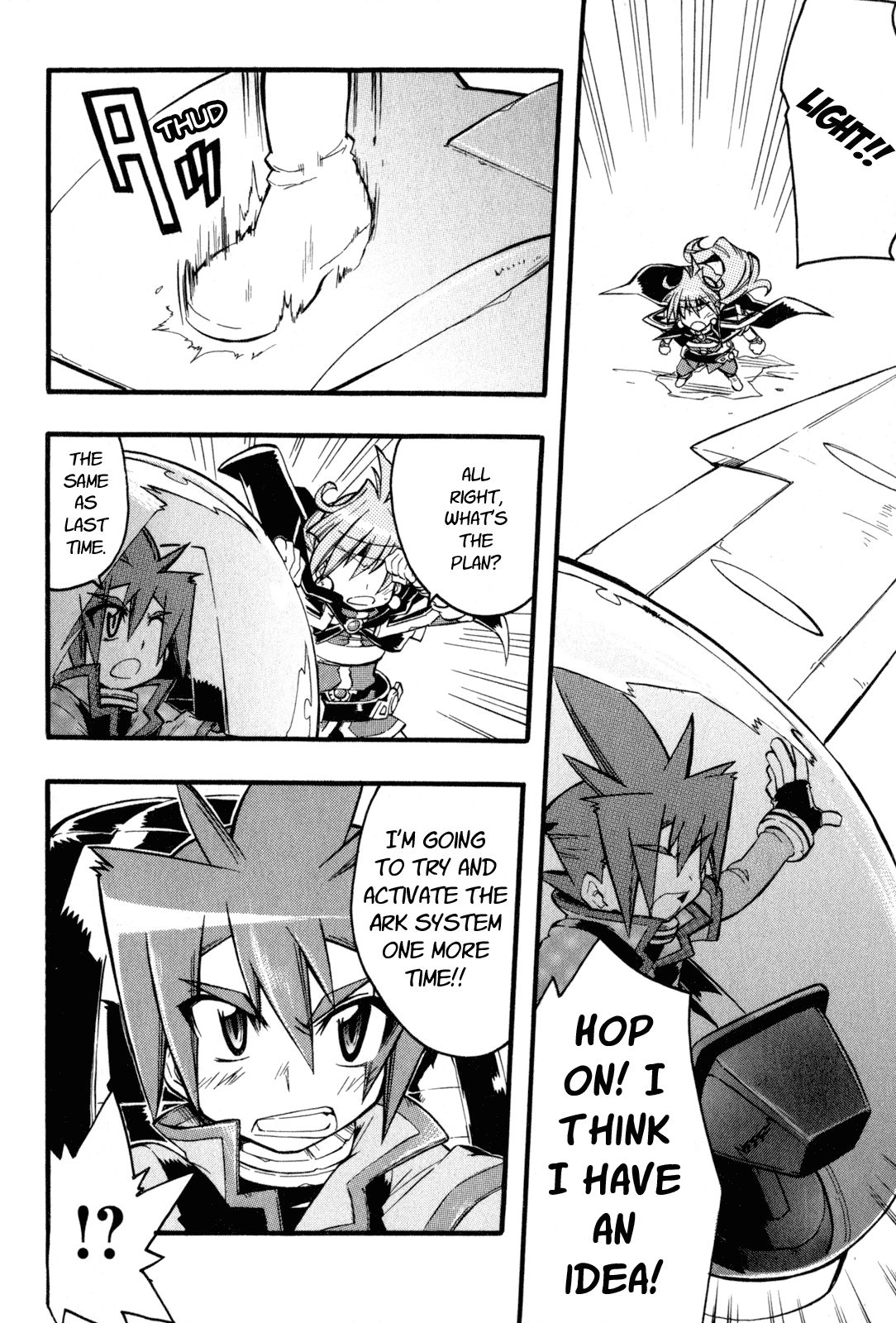 Slayers Light Magic Chapter 10 page 11 - 