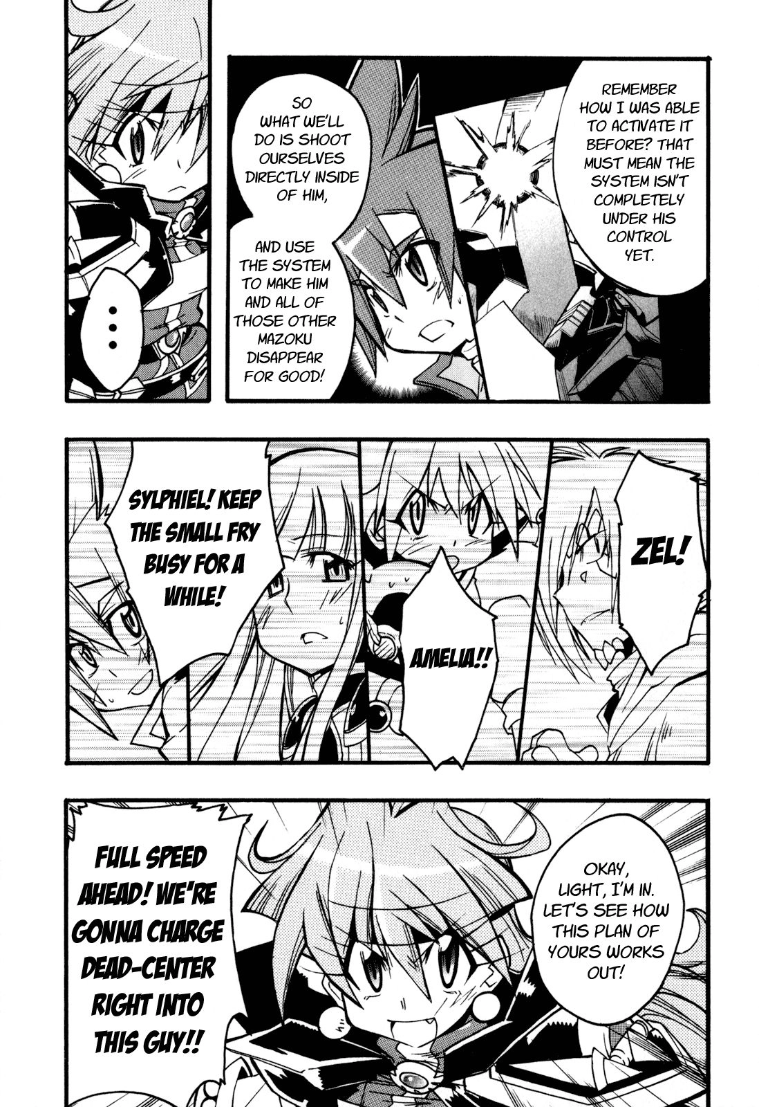 Slayers Light Magic Chapter 10 page 12 - 