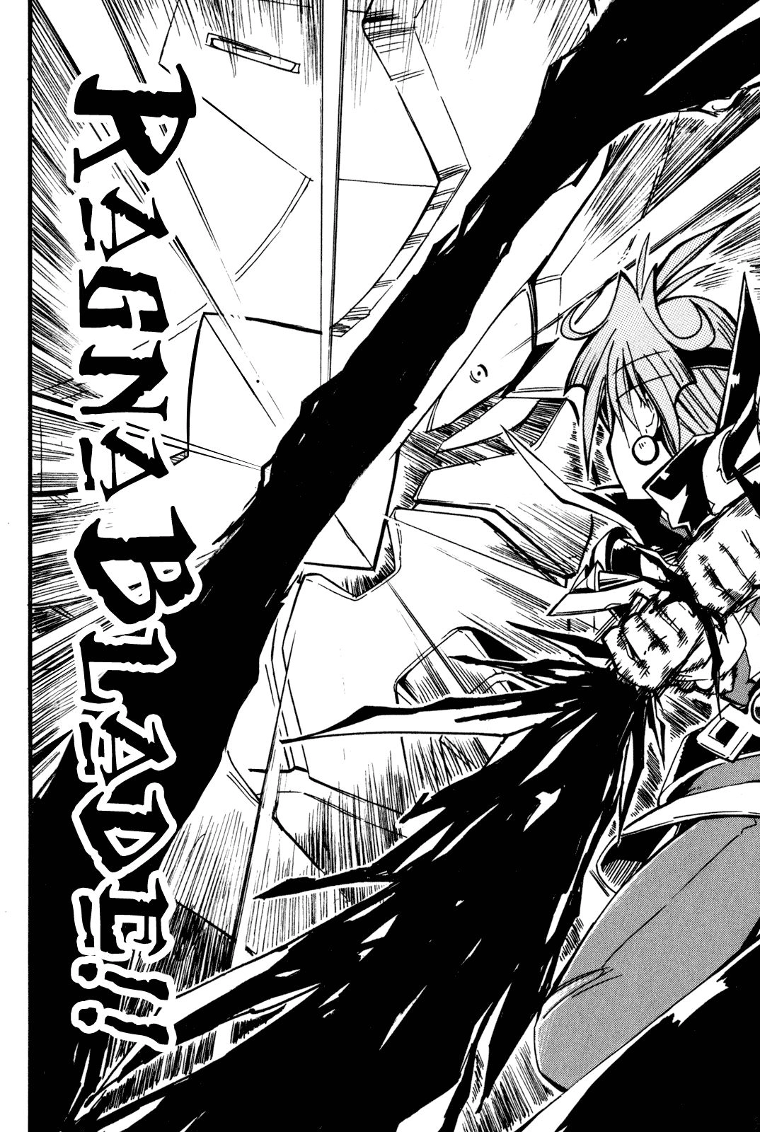 Slayers Light Magic Chapter 10 page 17 - 