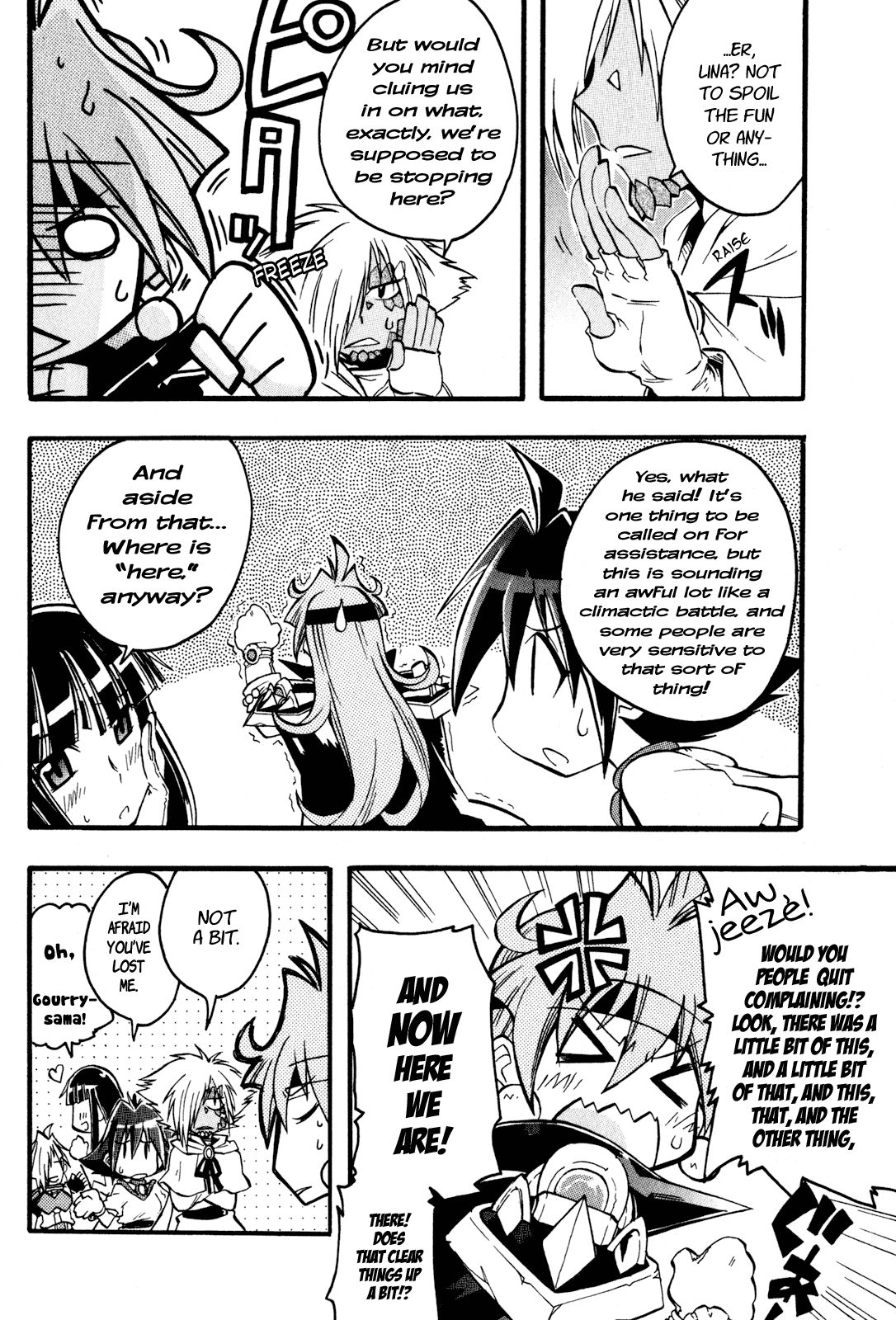 Slayers Light Magic Chapter 10 page 3 - 