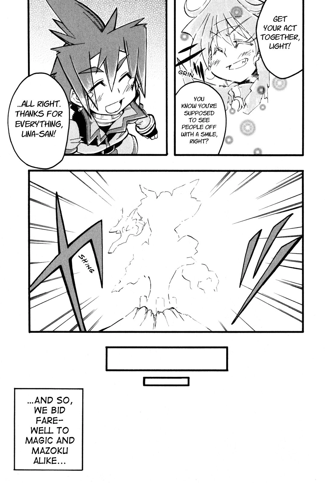 Slayers Light Magic Chapter 10 page 32 - 