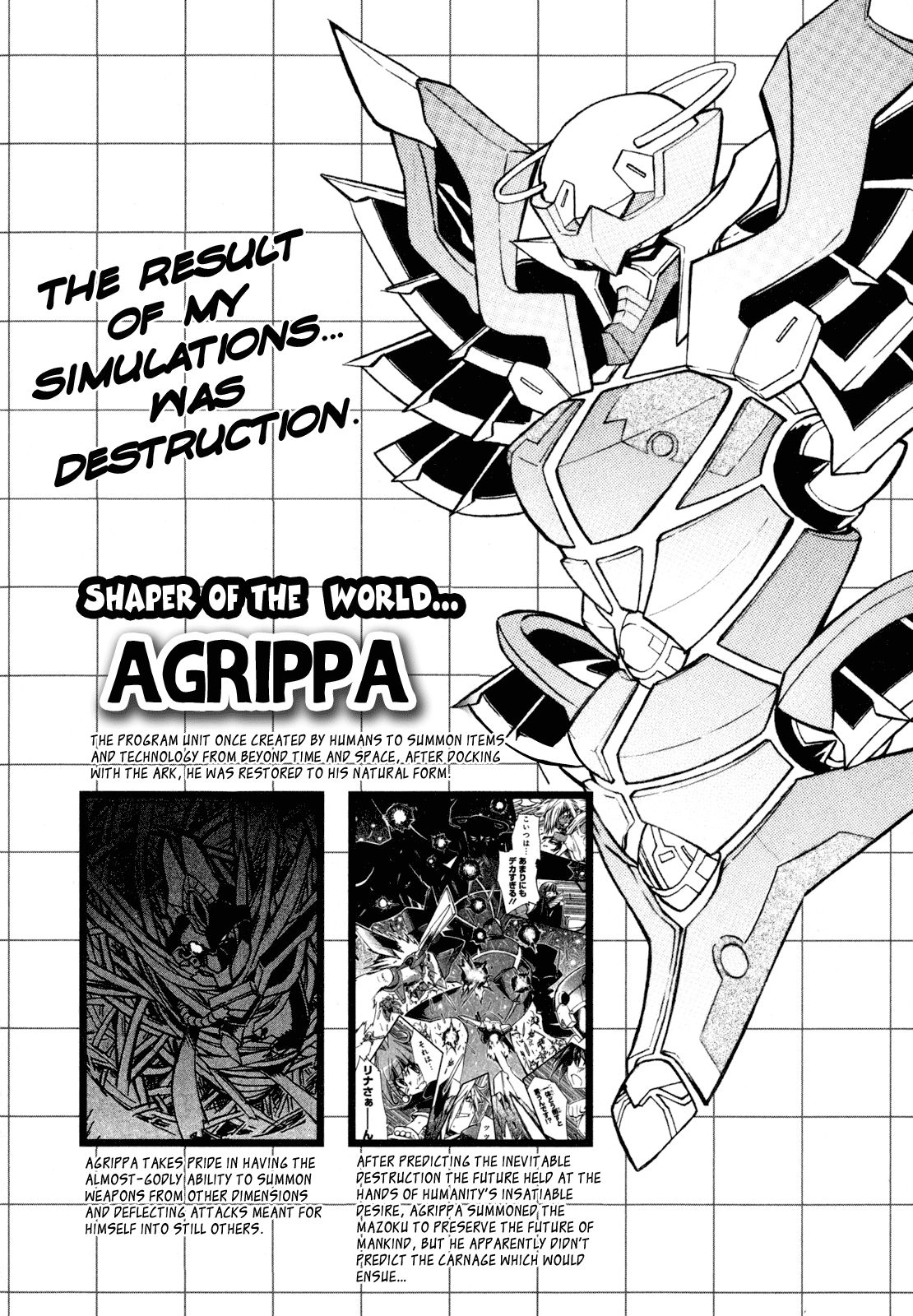 Slayers Light Magic Chapter 10 page 41 - 
