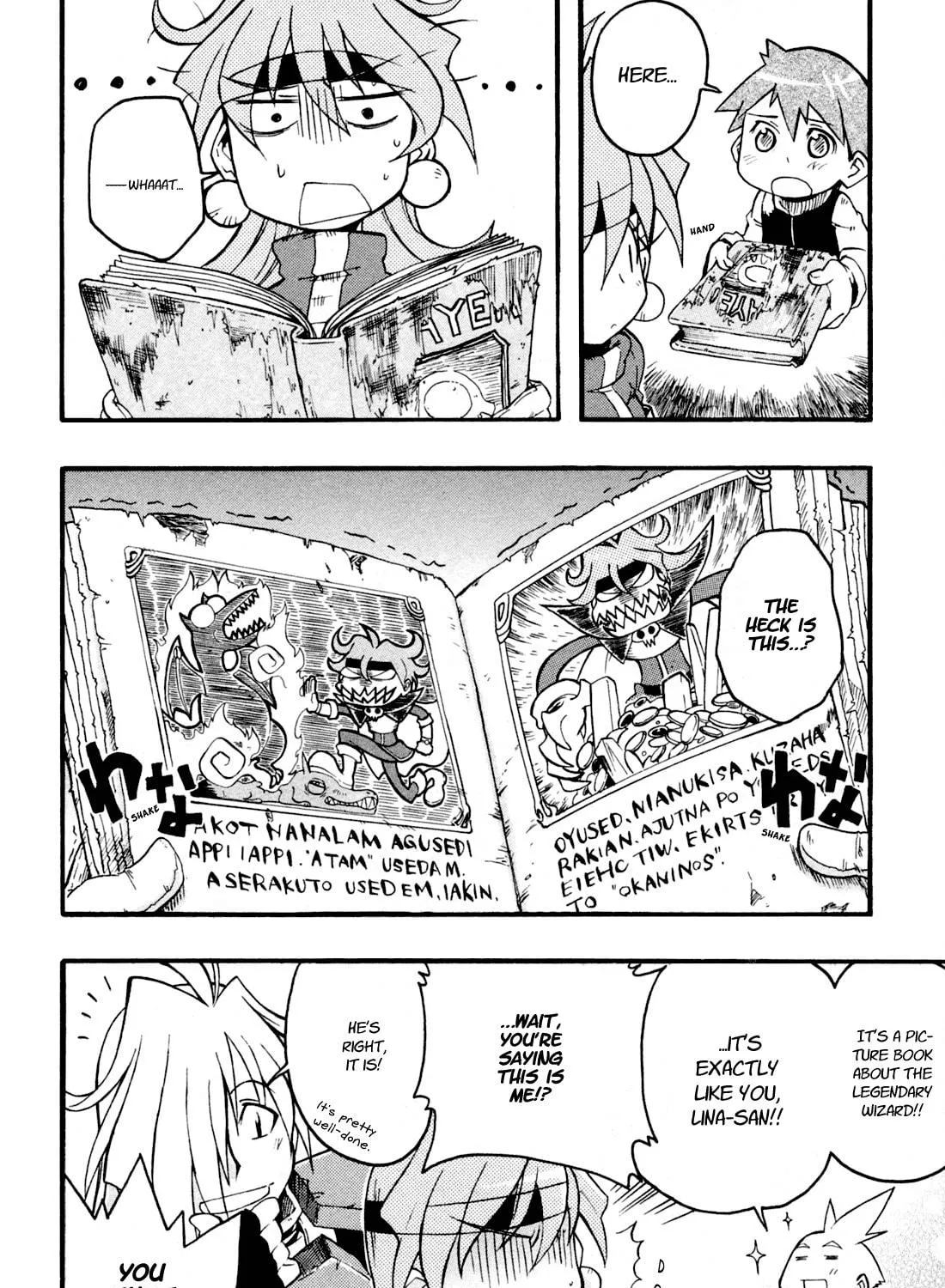 Slayers Light Magic Chapter 2 page 11 - 