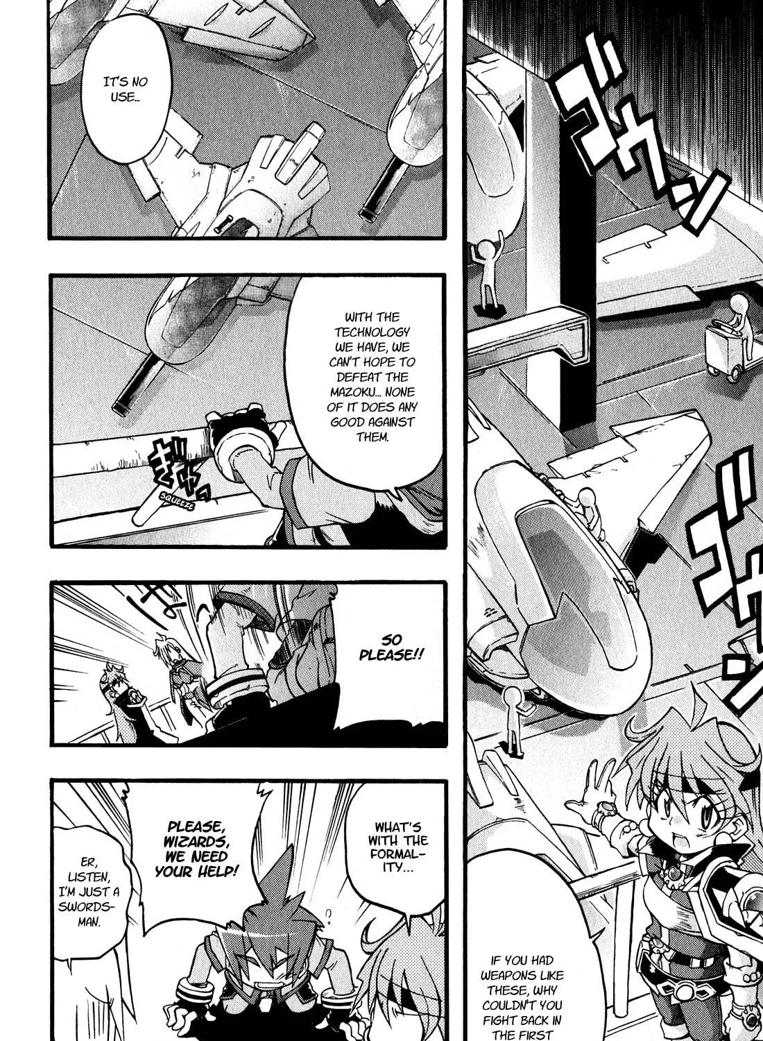 Slayers Light Magic Chapter 2 page 19 - 