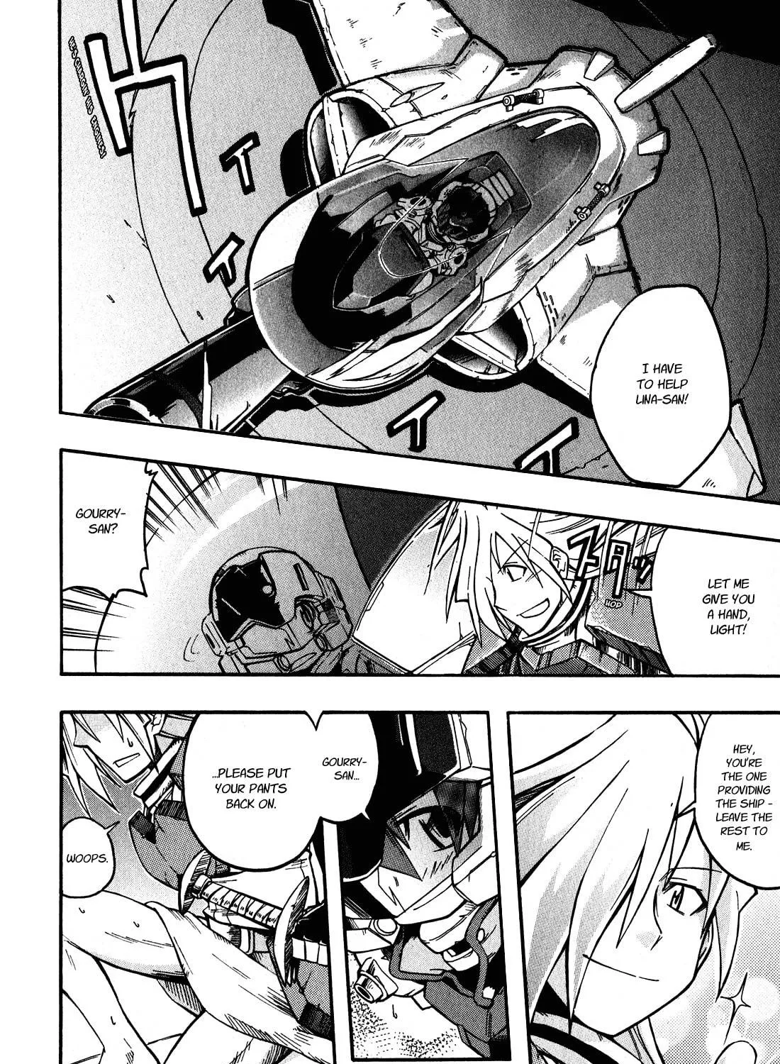 Slayers Light Magic Chapter 2 page 41 - 