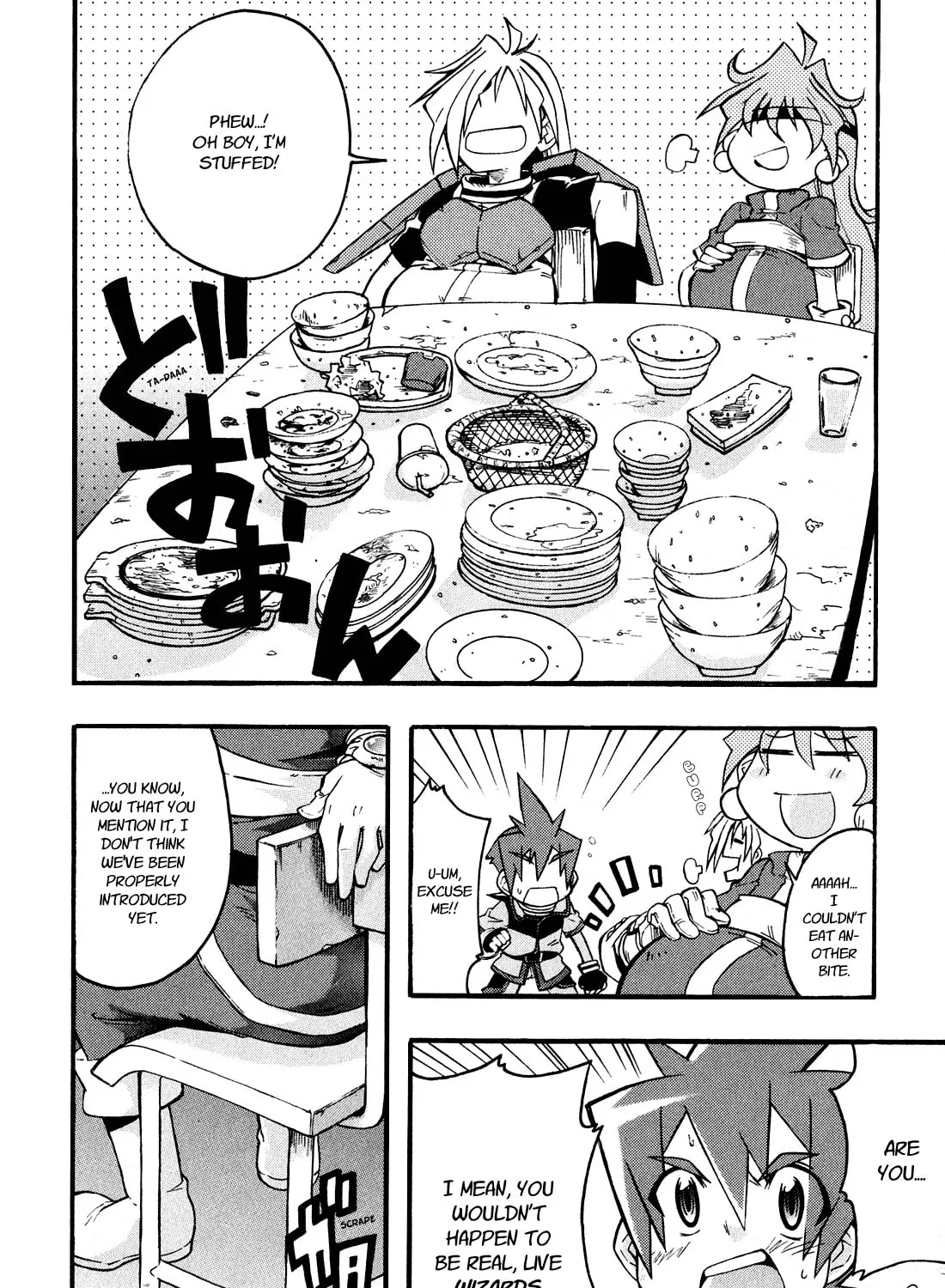 Slayers Light Magic Chapter 2 page 7 - 