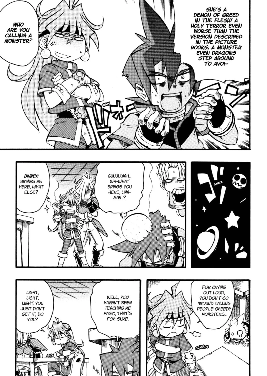 Slayers Light Magic Chapter 3 page 13 - 