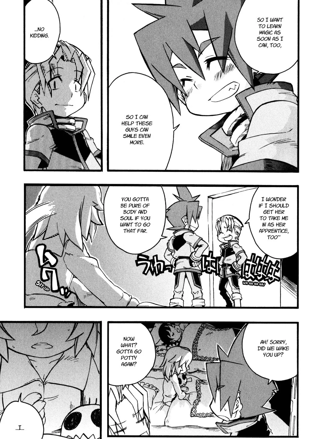Slayers Light Magic Chapter 3 page 21 - 