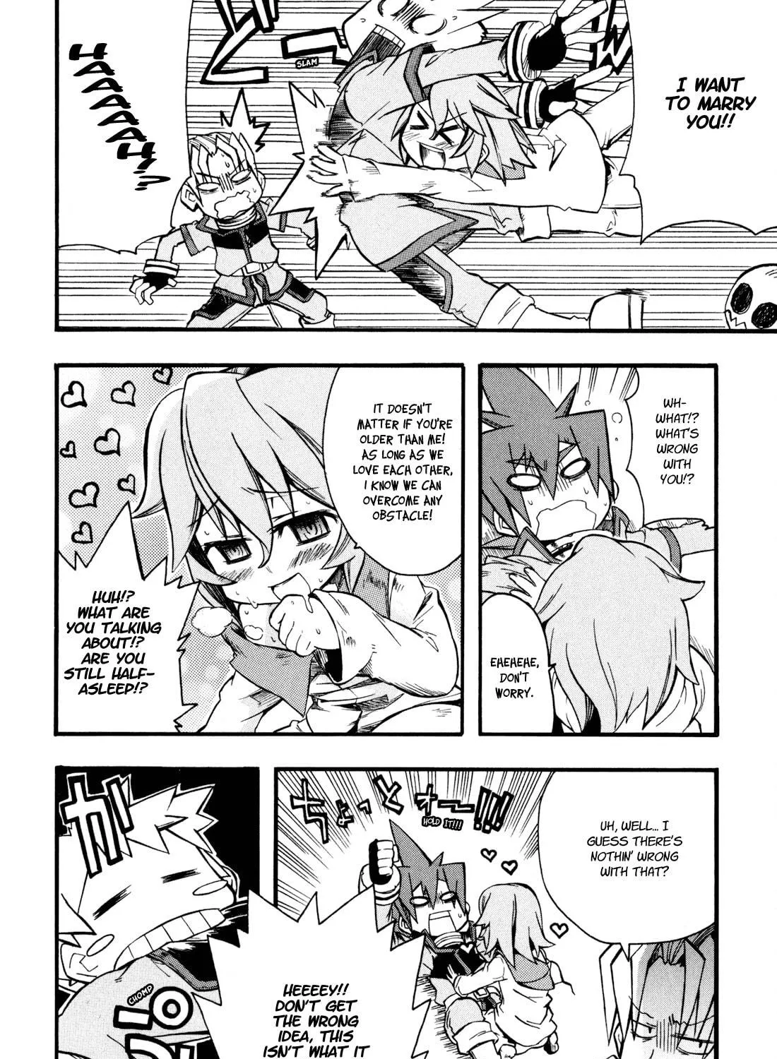 Slayers Light Magic Chapter 3 page 23 - 