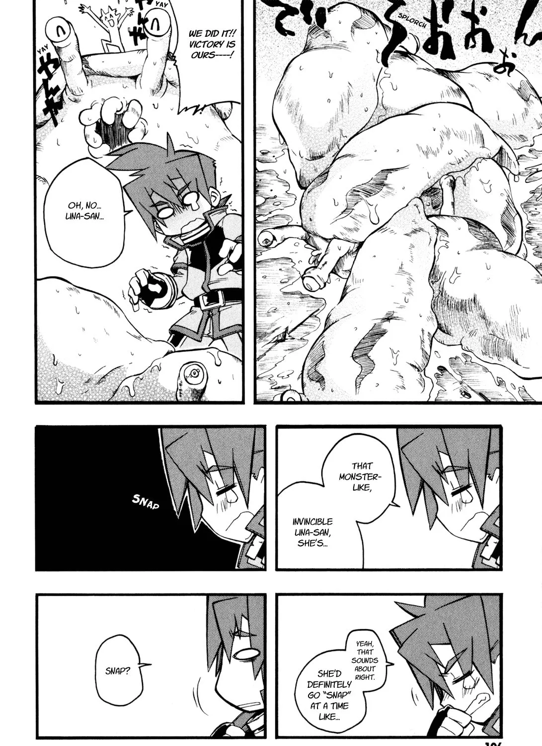 Slayers Light Magic Chapter 3 page 54 - 
